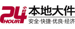 东方大件起重吊车出租有限公司 